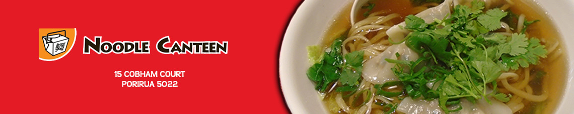 Noodle Canteen (Porirua) | Porirua | ORDER ONLINE | Takeaway | TuckerFox